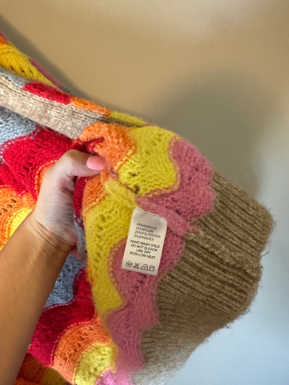 Eesome Colorful Knit Cardigan - Picture 3 of 5